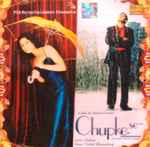 Cover for album: Vishal Bhardwaj, Gulzar – Chupke Se (...One More Reason To Smile!)