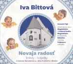 Cover for album: Novaja Radosť(CD, Album, Promo)