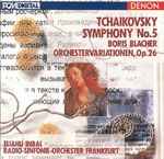 Cover for album: Tchaikovsky, Boris Blacher - Eliahu Inbal, Radio-Sinfonie-Orchester Frankfurt – Symphony No. 5 - Orchestervariationen, Op. 26