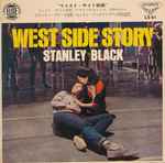 Cover for album: Stanley Black & The London Festival Orchestra – West Side Story(7