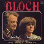 Cover for album: Bloch – Novelo, Stoyanova – Suite Baal Shem — Suite Hebraique — Sonate N° 1(LP, Stereo)