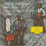 Cover for album: Eugen D'Albert, Hans Hopf, Inge Borkh – Tiefland ( D' Albert )(7