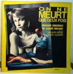 Cover for album: On Ne Meurt Que Deux Fois(LP, Album)