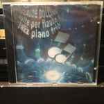 Cover for album: Quartetto Bolling, Claude Bolling – Suite For Flauto E Jazz Piano Trio(CD, Album)
