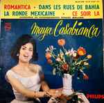 Cover for album: Maya Casabianca, Claude Bolling – Romantica(7