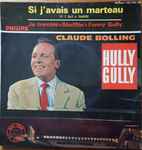 Cover for album: Hully Gully 20e Série(7