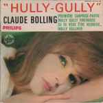 Cover for album: Hully-Gully - 19e Série