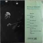 Cover for album: Mendelssohn / Suppé / Borodin / Glinka / Rimsky-Korsakov - Nicolai Malko / Philharmonia Orchestra – Overtures