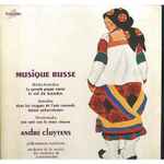 Cover for album: André Cluytens, Philharmonia Orchestra, Orchestre De La Société Des Concerts Du Conservatoire – Musique Russe