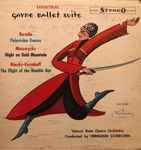 Cover for album: Khachaturian, Hermann Scherchen Conducting The Vienna State Opera Orchestra – Gayne: Ballet Suite