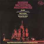 Cover for album: Royal Philharmonic Orchestra, Georges Prêtre – Russian Orchestral Masterpieces
