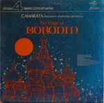 Cover for album: Borodin, Camarata, The Kingsway Symphony Orchestra – The Magic Of Borodin