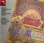 Cover for album: Borodin / Balakirev / Rimsky-Korsakov, Anshel Brusilow, Bournemouth Symphony Orchestra – Symphony No 2 / Russia / Skazka