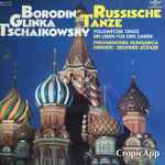 Cover for album: Alexander Borodin, Mikhail Ivanovich Glinka, Pyotr Ilyich Tchaikovsky, Philharmonia Hungarica, Siegfried Köhler (2) – Russische Tänze(LP)