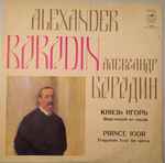 Cover for album: Prince Igor (Fragments Of The Opera)