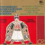 Cover for album: Moussorgsky, Rimsky-Korsakov, Tchaikovsky, Borodine - Manuel Rosenthal, Orchestre De L'Opéra De Paris – Une Nuit Sur Le Mont-Chauve...(CD, Stereo)