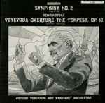 Cover for album: Arturo Toscanini, NBC Symphony Orchestra - Borodin / Tchaikovsky – Symphony No. 2 / Voyevoda Overture / The Tempest