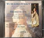 Cover for album: Tchaikovsky / Borodin - The Zagreb Soloists, Tonko Ninić – Souvenir De Florence / String Quartet No. 2(CD, )