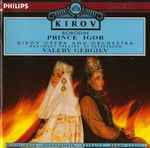 Cover for album: Prince Igor(CD, Album)