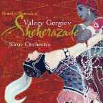 Cover for album: Nikolai Rimsky-Korsakov / Alexander Borodin / Mily Balakirev – Sheherazade / In The Steps Of Central Asia / Islamey(CD, )