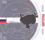 Cover for album: Alexander Borodin, Nikolai Rimsky-Korsakov – Klang Der Welt Russland(SACD, Hybrid, Multichannel)