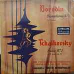 Cover for album: Borodin / Tchaikovsky, The Philharmonic-Symphony Orchestra Of New York, Dimitri Mitropoulos – Symphony No. 2 In B Minor / Suite No. 1 In D Major Op.43(LP)