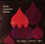 Cover for album: Borodin, Tcherepnin, Glasunow – Musik Russischer Meister(LP, Stereo)