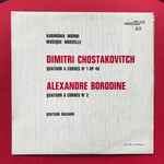 Cover for album: Dimitri Chostakovitch, Alexander Borodine, Dimov String Quartet – Quatuor À Cordes N° 1 Op. 49 / Quatuor À Cordes N° 2(LP, Album)