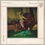 Cover for album: Borodin / The Philadelphia Orchestra, Eugene Ormandy – Polovtsian Dances From Prince Igor