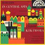 Cover for album: Prague Symphony Orchestra Conductor Václav Smetáček, Borodin, Liadov – In Central Asia / Kikimora