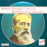 Cover for album: Rimsky-Korsakov / Borodine – Shéhérazade / Danses Polovtsiennes