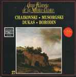 Cover for album: Chaikovski, Musorgski, Dukas, Borodin – Capricho Italiano · Noche En El Monte Pelado · El Aprendiz De Brujo · Danzas Polovtsianas(CD, Compilation)
