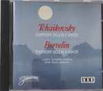 Cover for album: Pyotr Ilyich Tchaikovsky, Alexander Borodin – Symphony No.4 In F Minor Op.36 / Symphony No.2 In B Minor(CD, Compilation, Sampler)