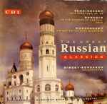 Cover for album: Tchaikovsky, Borodin, Mussorgsky, Rimsky-Korsakov – The Great Russian Classics (CD 1)(CD, Compilation)