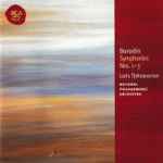 Cover for album: Borodin, Loris Tjeknavorian, National Philharmonic Orchestra – Symphonies Nos. 1-3