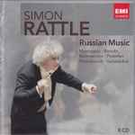 Cover for album: Mussorgsky • Borodin • Rachmaninov • Prokofiev • Shostakovich • Gubaidulina / Simon Rattle – Russian Music