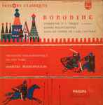 Cover for album: The New York Philharmonic Orchestra, Dimitri Mitropoulos, Alexander Borodin – Borondine(LP, Compilation, Mono)
