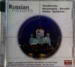 Cover for album: Pyotr Ilyich Tchaikovsky, Modest Mussorgsky, Alexander Borodin, Mikhail Ivanovich Glinka, Mily Balakirev – Russian Pictures(CD, Compilation)
