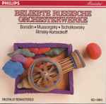 Cover for album: Borodin, Mussorgsky, Tschaikowsky, Rimsky-Korssakoff – Beliebte Russische Orchesterwerke(CD, Compilation, Stereo)