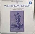 Cover for album: Moussorgsky / Borodin – Pictures At An Exhibition - Suite / Fantasia 