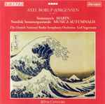 Cover for album: Axel Borup-Jørgensen, The Danish National Radio Symphony Orchestra, Leif Segerstam – Marin, Etc.(CD, Album)