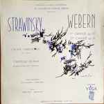 Cover for album: Strawinsky / Webern - Robert Craft / Pierre Boulez – Les Concerts Du Domaine Musical (Saison 1957)