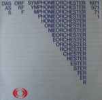 Cover for album: Das ORF-Symphonieorchester - Franz Liszt / Giacomo Meyerbeer / Gottfried von Einem / Pierre Boulez – Das ORF-Symphonieorchester 1971(LP)