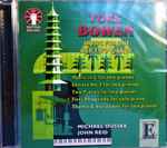 Cover for album: York Bowen, Michael Dussek, John Reid (16) – Music For One And Two Pianos(CD, Album)