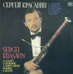 Cover for album: A. Jolivet / F. Devienne / C. Saint-Saëns / M. Ravel / E. Bozza - Sergei Krasavin – Works For Bassoon