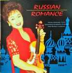 Cover for album: Takako Nishizaki, Peter Breiner, Queensland Symphony Orchestra – Russian Romance