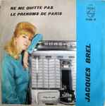 Cover for album: Ne Me Quitte Pas / Le Prenoms De Paris