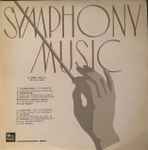 Cover for album: Tomaso Albinoni, Antonio Vivaldi, Wolfgang Amadeus Mozart, Moscow Chamber Orchestra – Symphony Music(12