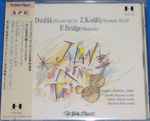 Cover for album: A. Dvořák, Z. Kodály, F. Bridge - Japan String Trio – Terzetto Op.74 / Serenade Op.12 / Rhapsody(CD, Album)