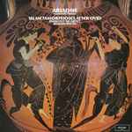 Cover for album: Gordon Crosse / Benjamin Britten – Ariadne / Six Metamorphoses After Ovid / Phantasy Quartet(LP)